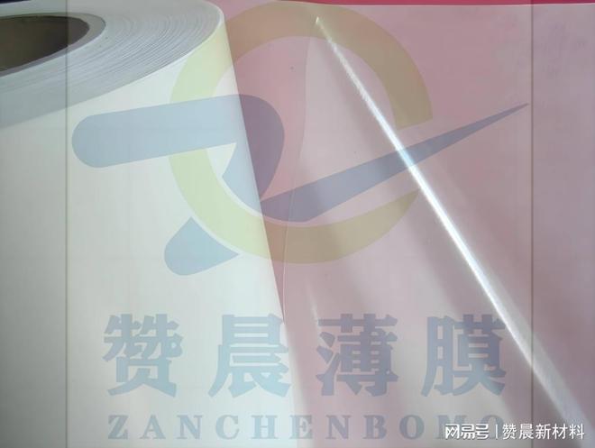 TPU薄膜在纺织行业的创新应用解析