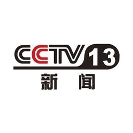 绍兴调查队与市新闻传媒中心联合召开 “中国统计开放日”暨开设《绍兴晚报》“一线调